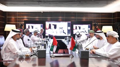 Oman Rail and Etihad Rail joint venture board of directors holds an inaugural meeting.