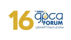 Saudi Energy Minister to inaugurate 16th Annual GPCA Forum