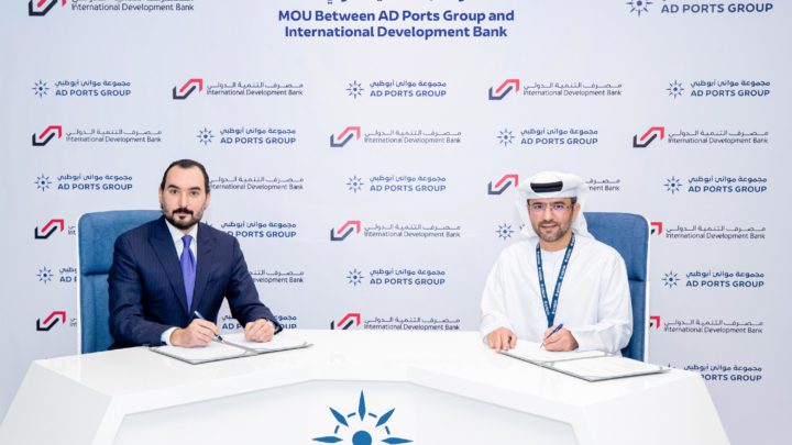 AD Ports Group and Iraq’s IDB have signed a memorandum of understanding for port and logistics development.