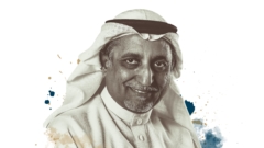 Mohamed Al-Mady Wins GPCA Legacy Award “Al-Rowad” 2022